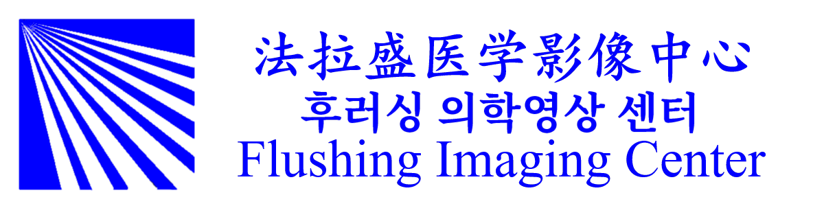 Flushing Imaging Center